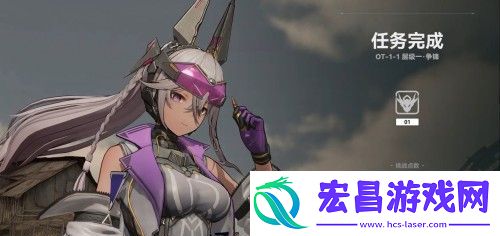少女前线2首领挑战