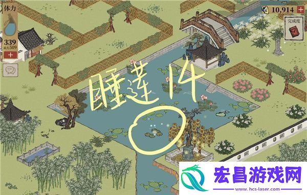 江南百景图睡莲获取位置汇总