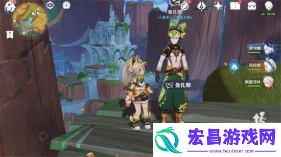 讲一讲原神无名指追魂索成就怎么获得原神无名指追魂索成就获得攻略