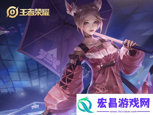 王者荣耀谁官方待遇最好