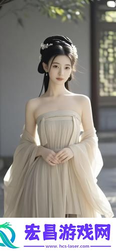 单身男女观看免费完整版