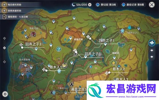 讲一讲原神无名指追魂索成就怎么获得原神无名指追魂索成就获得攻略