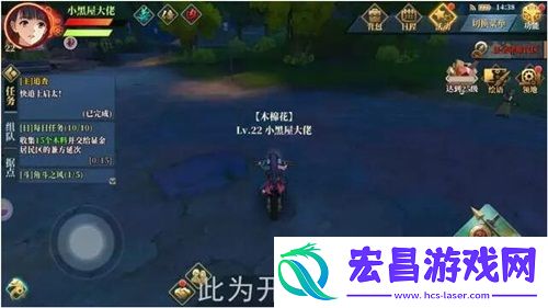 甲铁城的卡巴内瑞开放式世界地图曝光