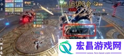 逆水寒手游墨不逆怎么打
