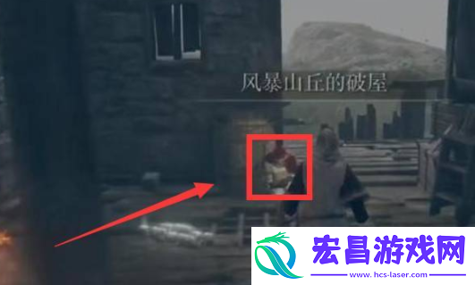 艾尔登法环仿生泪滴怎么用不了艾尔登法环仿生泪滴使用条件是什么
