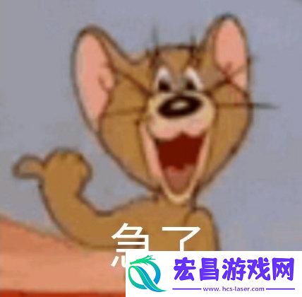 eve复仇者级刷怪配置