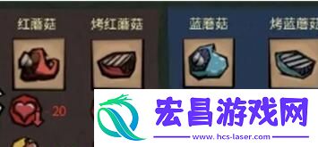 角色定位新境界