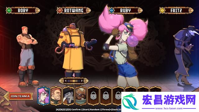 DieselLegacy公布2格斗游戏