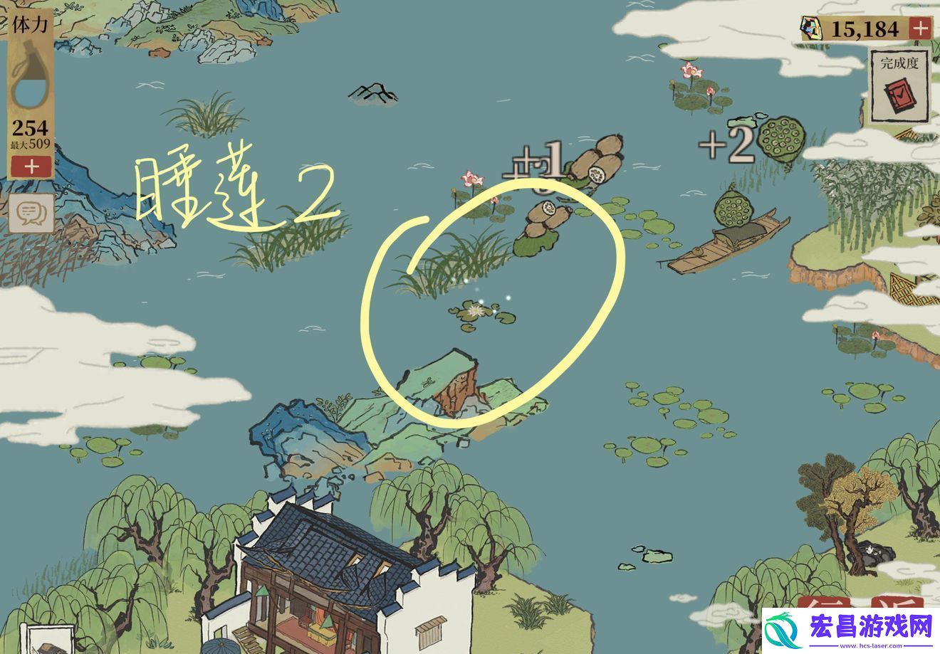 江南百景图睡莲获取位置汇总