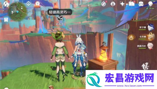 讲一讲原神无名指追魂索成就怎么获得原神无名指追魂索成就获得攻略