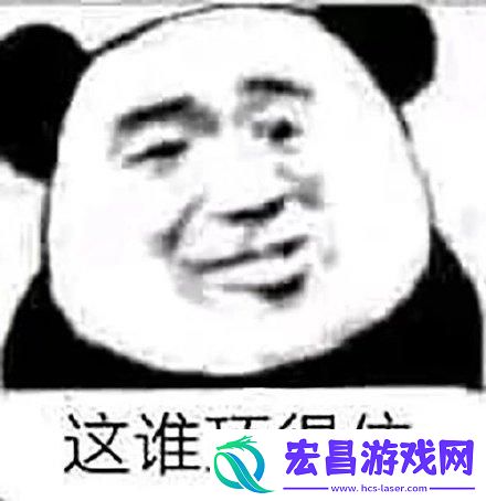 eve复仇者级刷怪配置