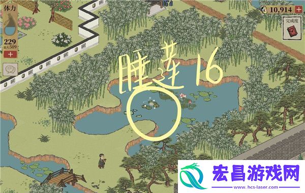 江南百景图睡莲获取位置汇总