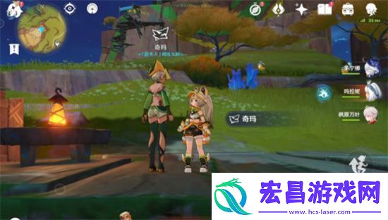 讲一讲原神无名指追魂索成就怎么获得原神无名指追魂索成就获得攻略