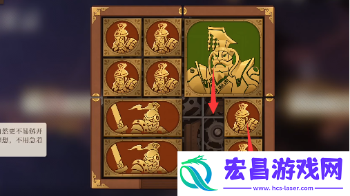 阅读空之要塞启航3