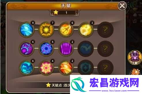 镇魂之战技能系统介绍