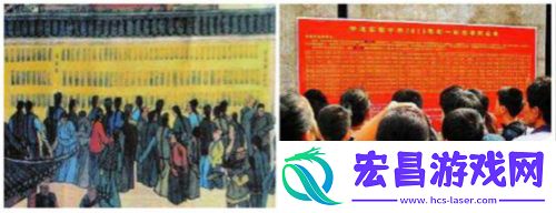 风月幻想六月“全民科举”来袭