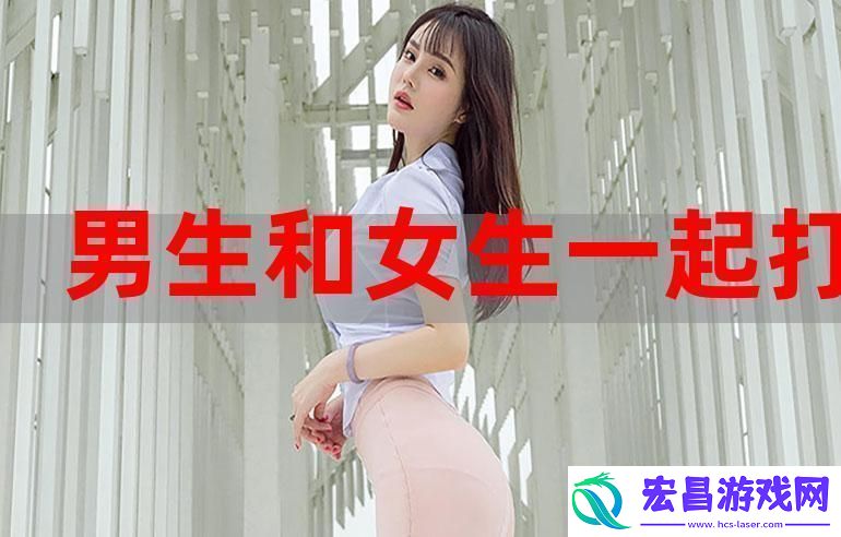 牌桌风云