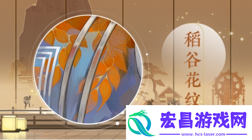 忘川风华录手游全新天品名士宋应星曝光！