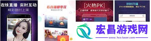 里面也请好好对待五集
