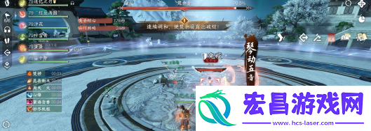 逆水寒手游白帝飞霜怎么通关