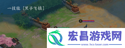 决战平安京弈技能怎么样