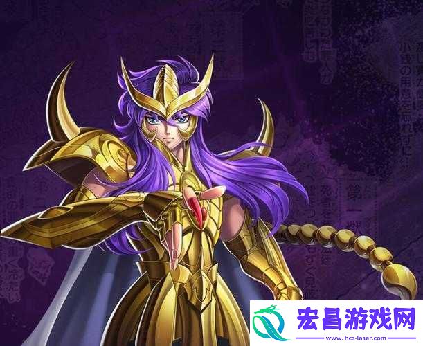 圣斗士星矢手游天蝎座米罗阵容搭配攻略