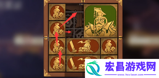 阅读空之要塞启航3