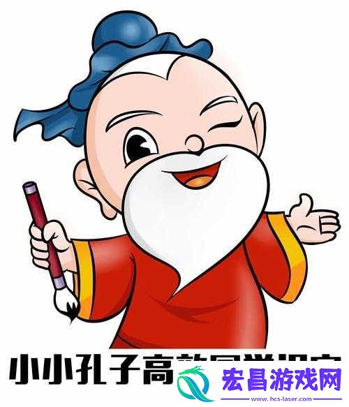 おとまりせっくす中文在线