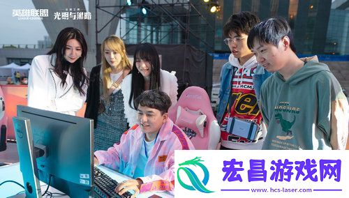 第三届云顶之弈全球总决赛将落地中国