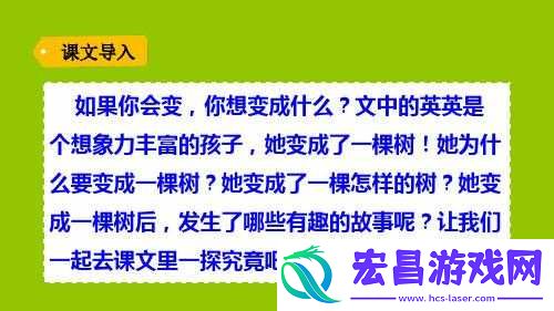 一本稻啦啦啦什么情况