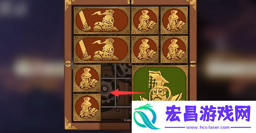 阅读空之要塞启航3