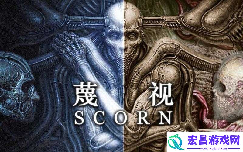 蔑视游戏的多重结局及解析
