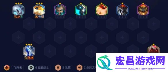 金铲铲之战吸血鬼节杖狼人怎么玩
