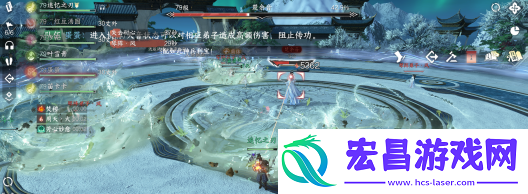 逆水寒手游白帝飞霜怎么通关