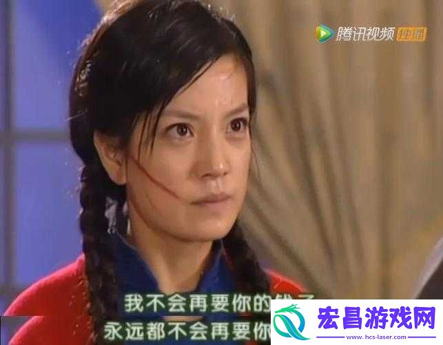情深深雨濛濛干依萍
