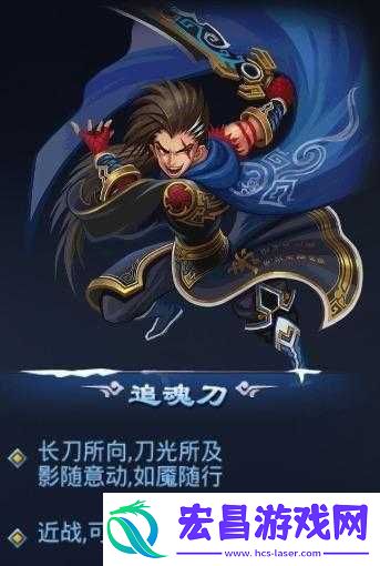 寂寞空欲晚追魂职业能力分析攻略
