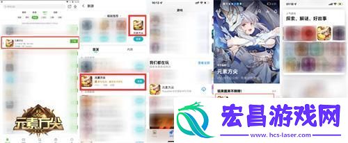 元素方尖荣登榜单好评如潮！