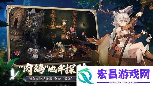 元素方尖荣登榜单好评如潮！