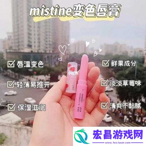 蜜丝婷大草莓和小草莓效果差异大粉丝