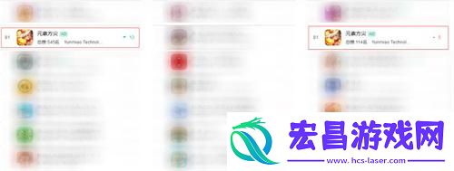 元素方尖荣登榜单好评如潮！
