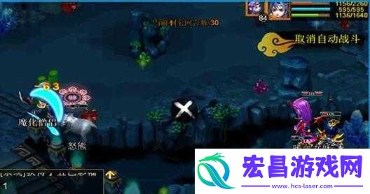 梦回大唐游戏抗性宝石与全抗装解析