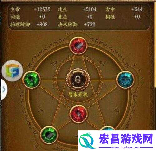 我叫MT全民福利