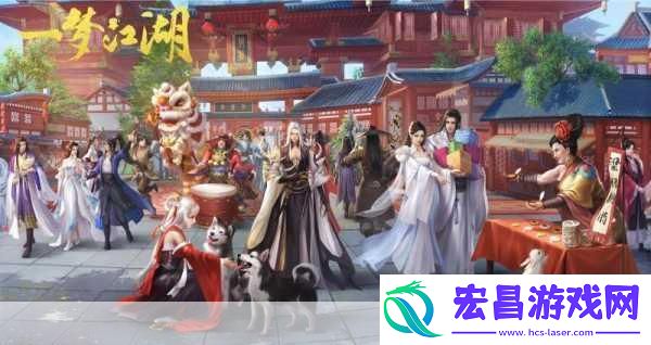 武侠梦启航