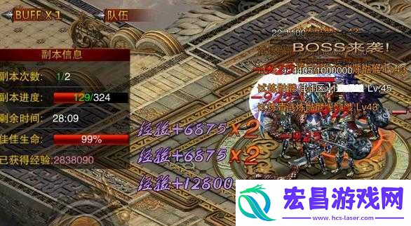 皇途霸业之战士职业介绍篇