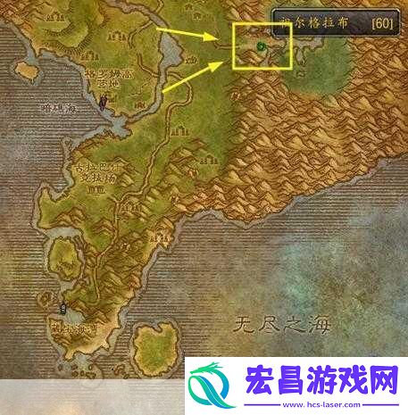 下水道炖肉晶歌萝卜在哪