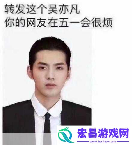 51凡是什么梗51凡先生介绍带你了解吴亦凡背后的络热梗