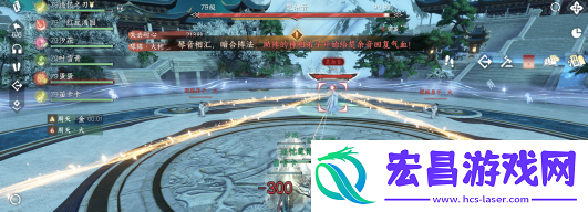 逆水寒手游白帝飞霜怎么通关