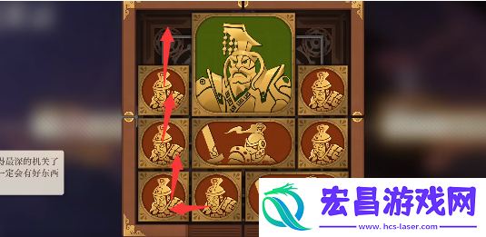 阅读空之要塞启航3