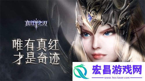 越强大