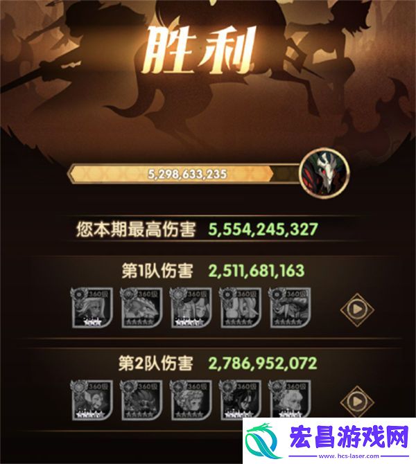 剑与远征无援孤岛boss推荐阵容